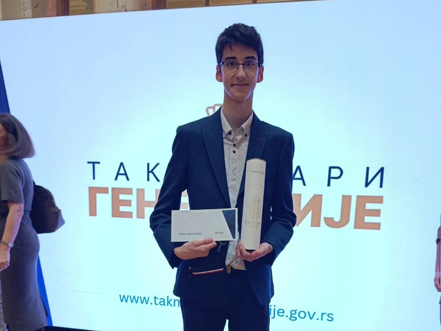 aleksa foto osmikaantic