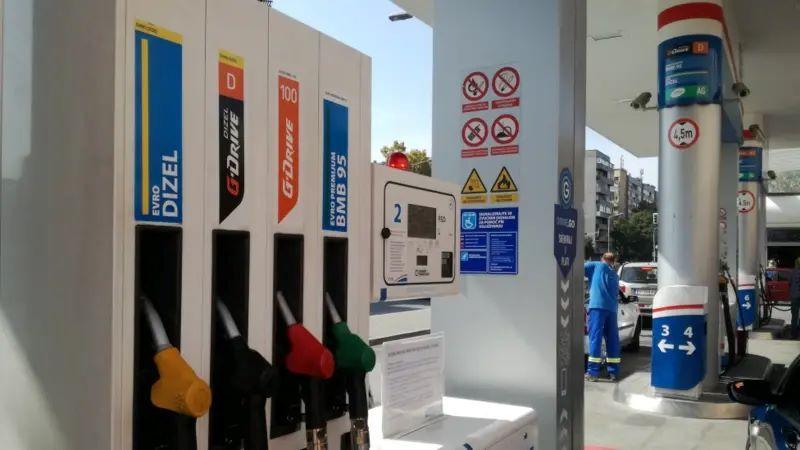 dc556020 d1d4 11f0 a892 01d657345866