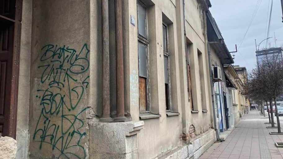 e3df0e1a 3a8d 44a7 b463 d95e71ff3eb3