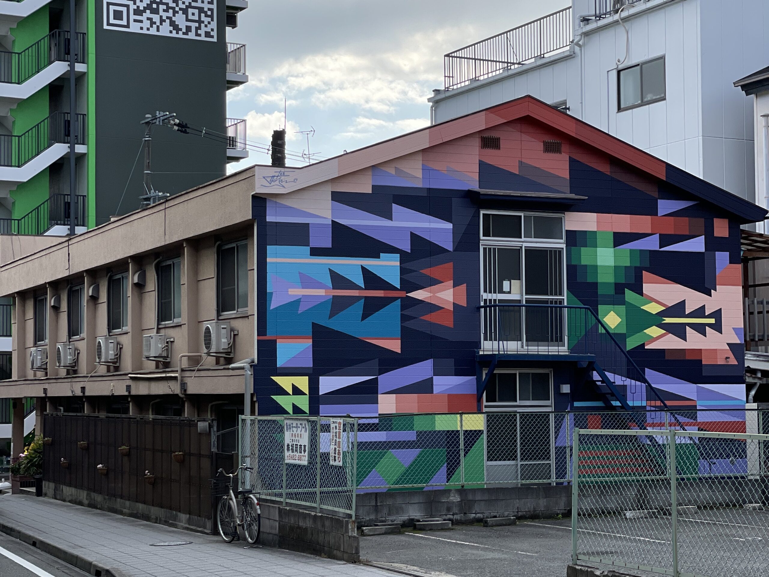 Mural inspirisan pirotskim ćilimom oslikan u Japanu 1 mural japan scaled