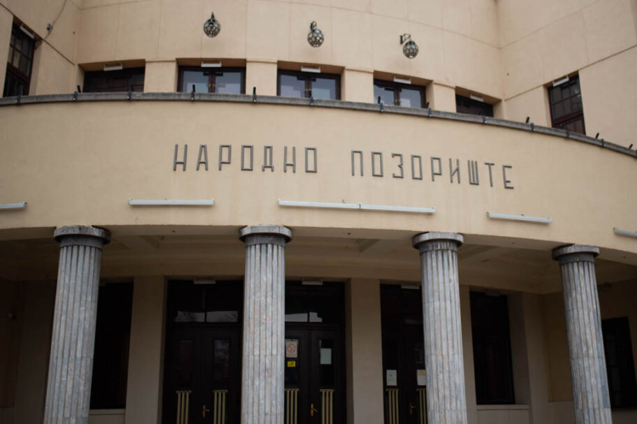 Dve premijere Narodnog pozorišta u Nišu na početku sledeće godine 3 narodno pozoriste nis foto jelena misic