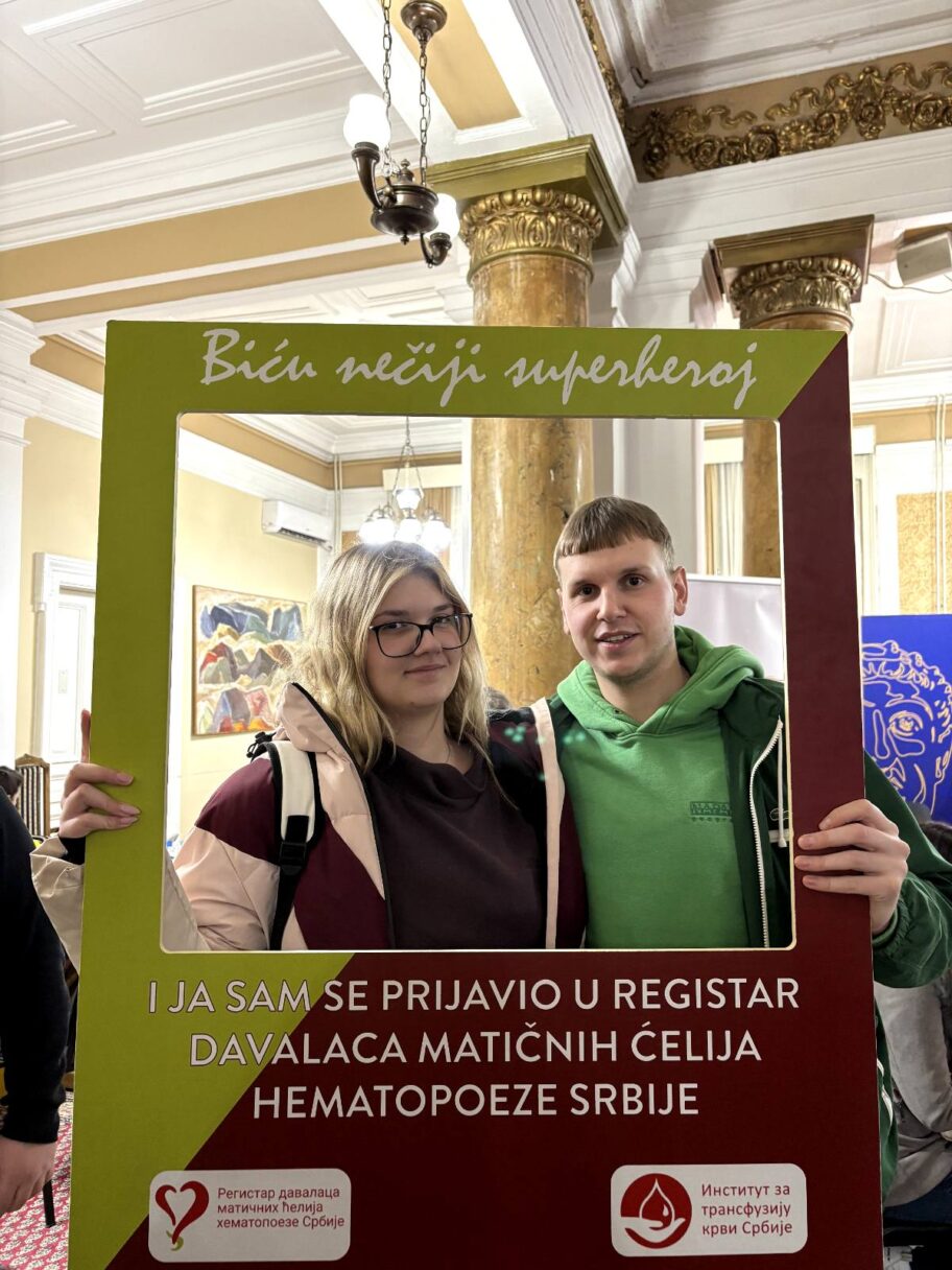 viber image 2025 12 05 13 38 58 615