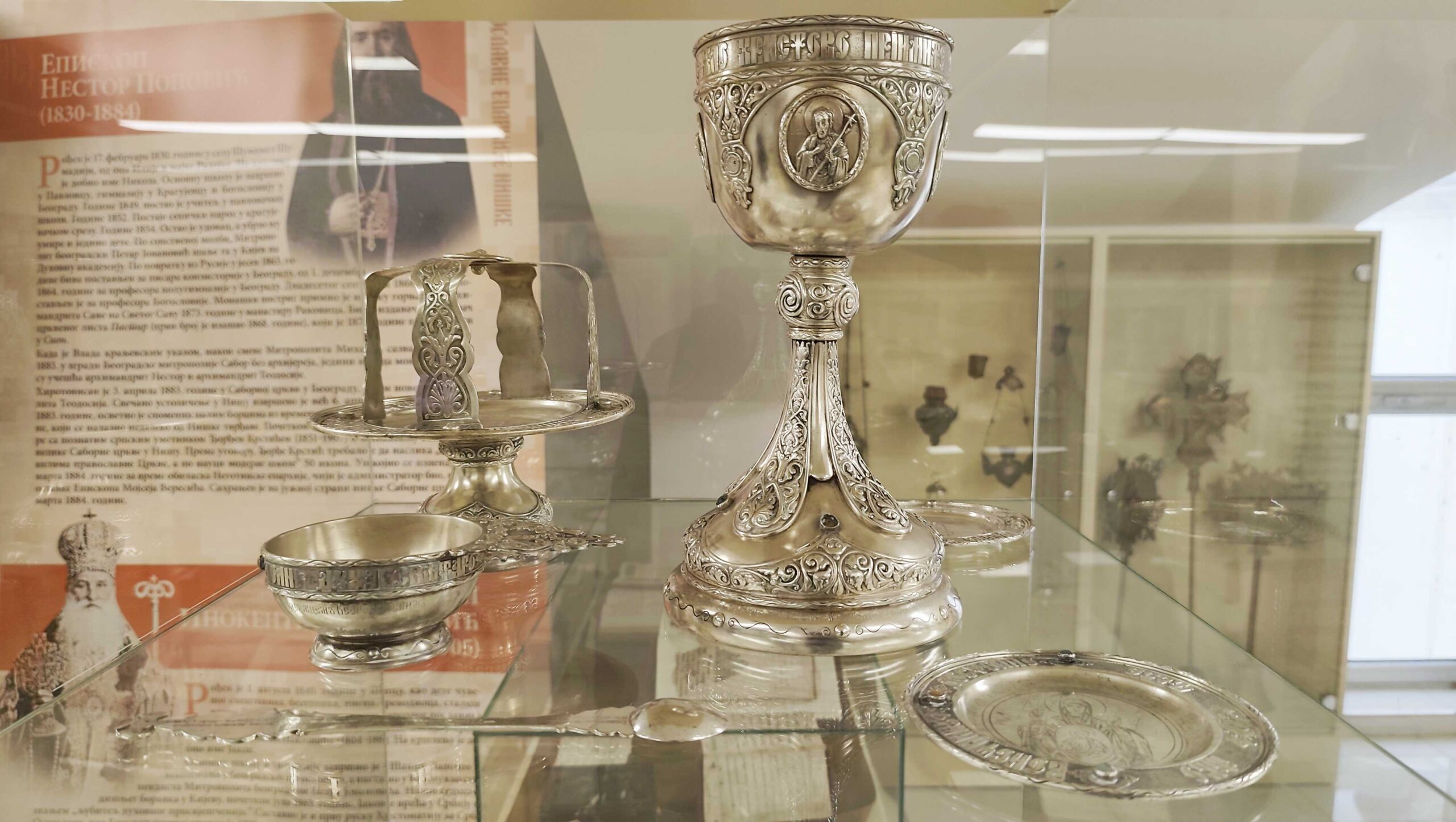 Darovi carske porodice Romanov čuvaju se u Nišu 1 2026 01 05 21 15 06 649 scaled