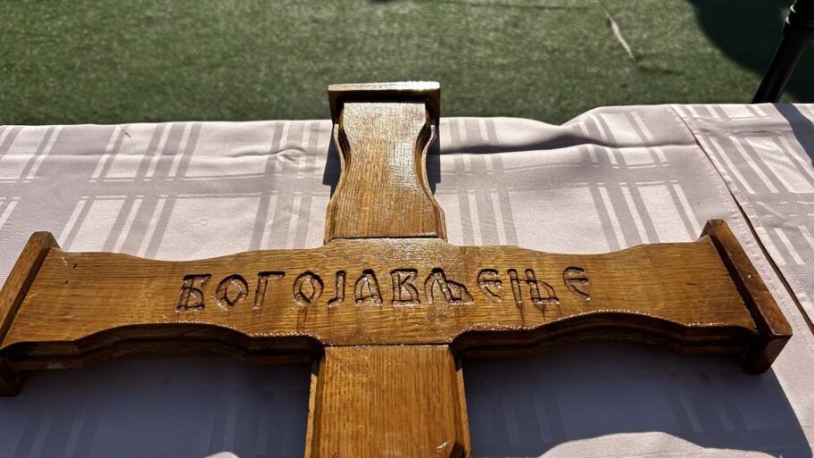 57dfe991 85ee 412e b844 2135c1f34e38