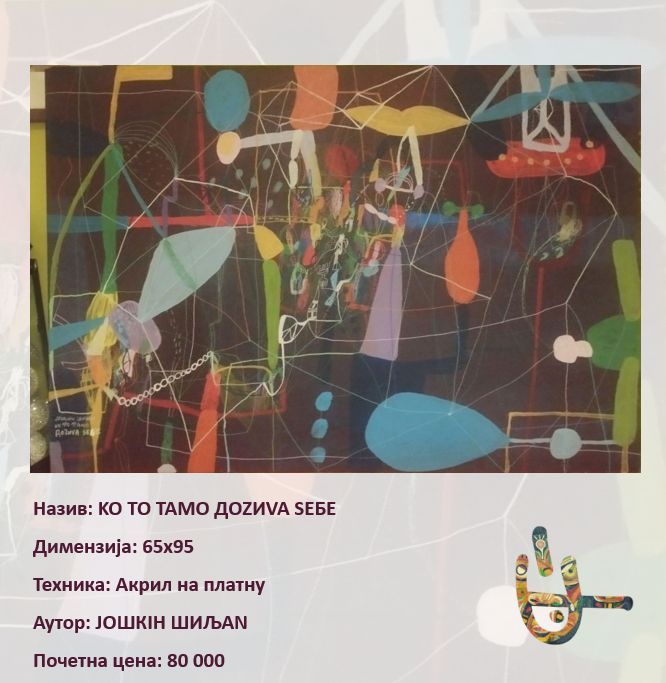 613188774 893485439994996 3138598403678259111 n 1