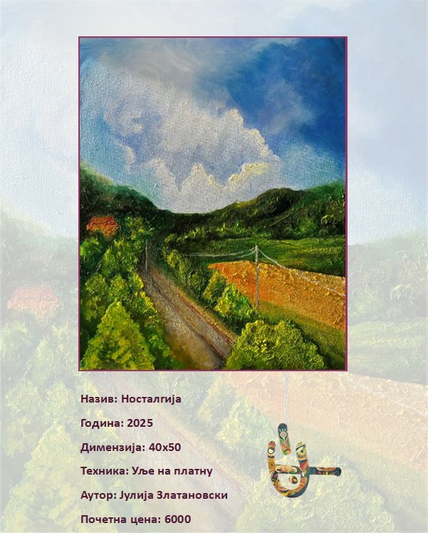 615437872 893484923328381 7769755940515131824 n