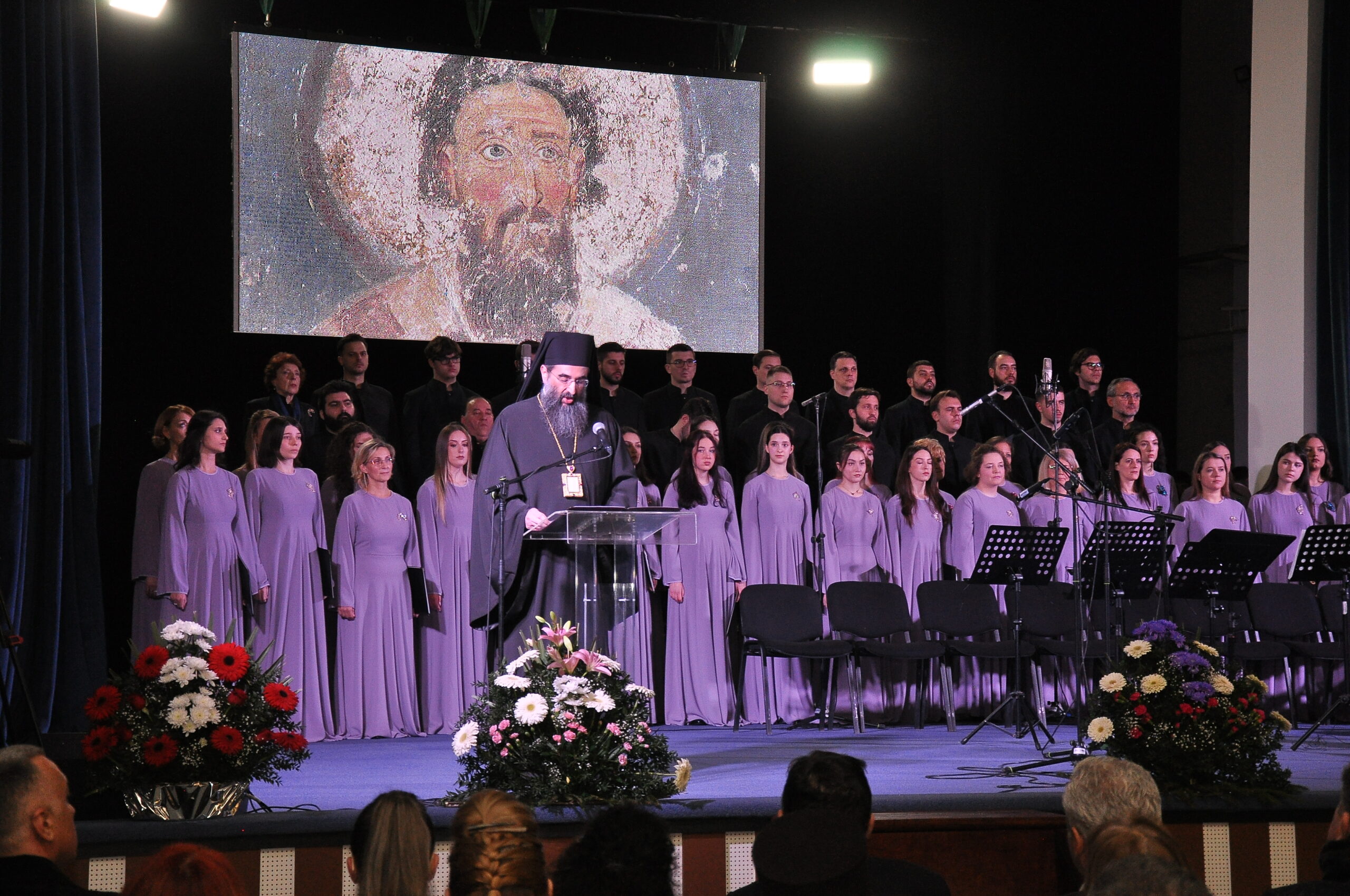 Uz umetnički program i dve besede održana Svetosavska akademija u Domu Vojske 1 DSC 8222 scaled