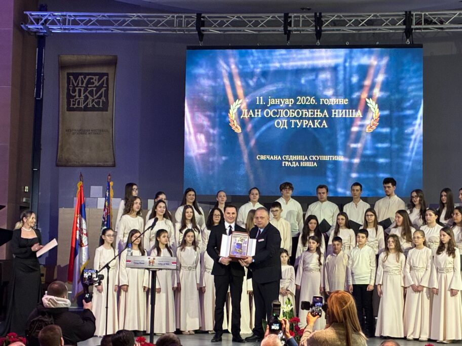 Dodeljene nagrade “11. januar” i poslata poruka da Niš treba da bude prestonica Srbije 2 IMG 3012