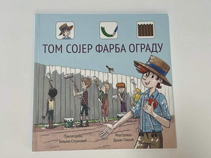 a35e8ffb a823 4852 9440 5a394e334e98