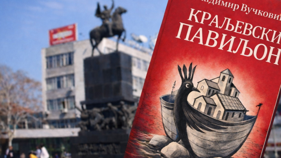 Niški „Kraljevski paviljon“ u užem izboru za NIN-ovu nagradu: Vučković u trci za roman godine 2 knjiga vuckovic