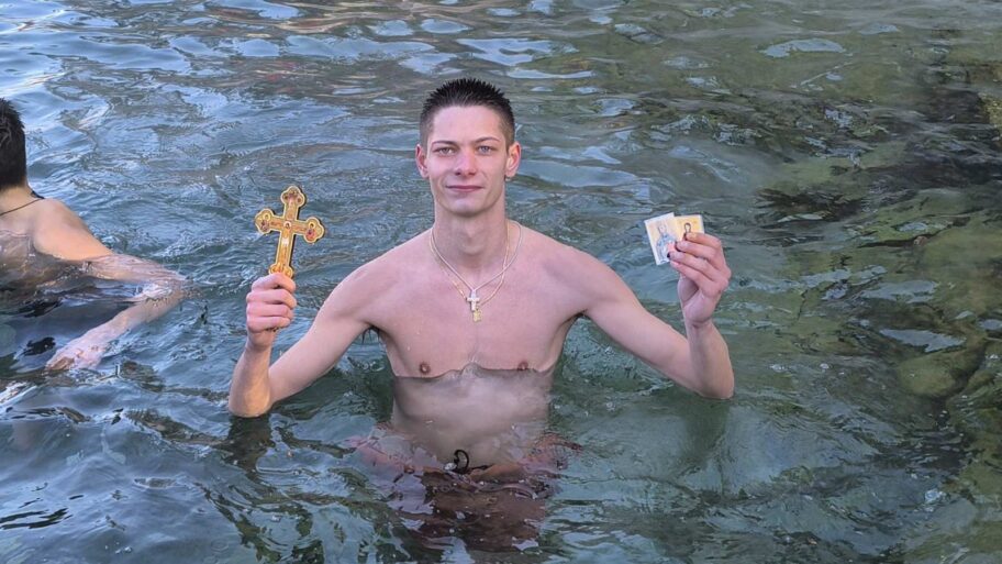 viber image 2026 01 19 18 42 34 807