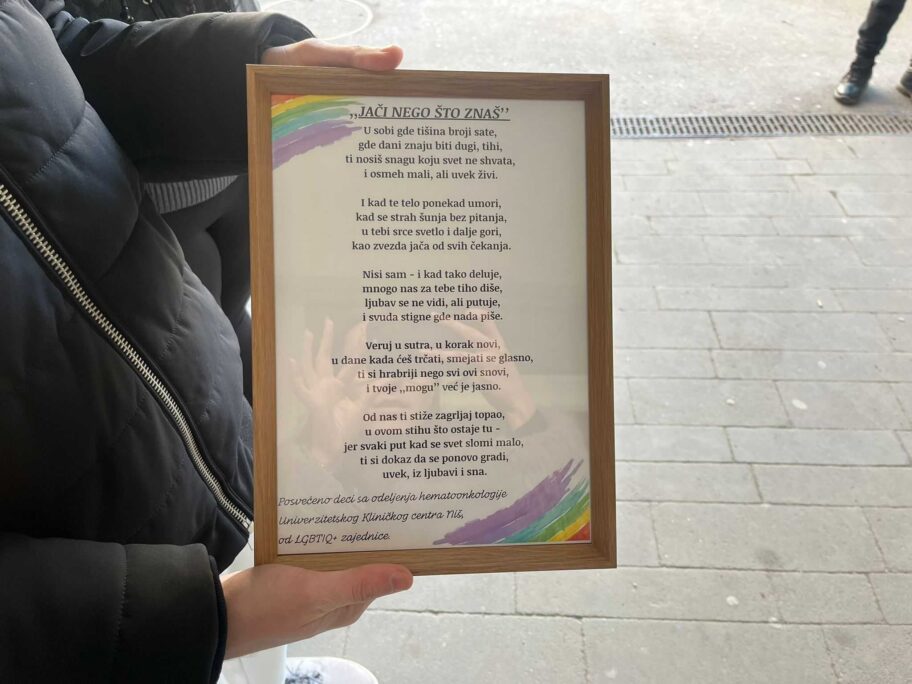 Deca sa hematoonkologije UKC Niš dobila poklone uz poruke ljubavi i solidarnosti 3 1000021705