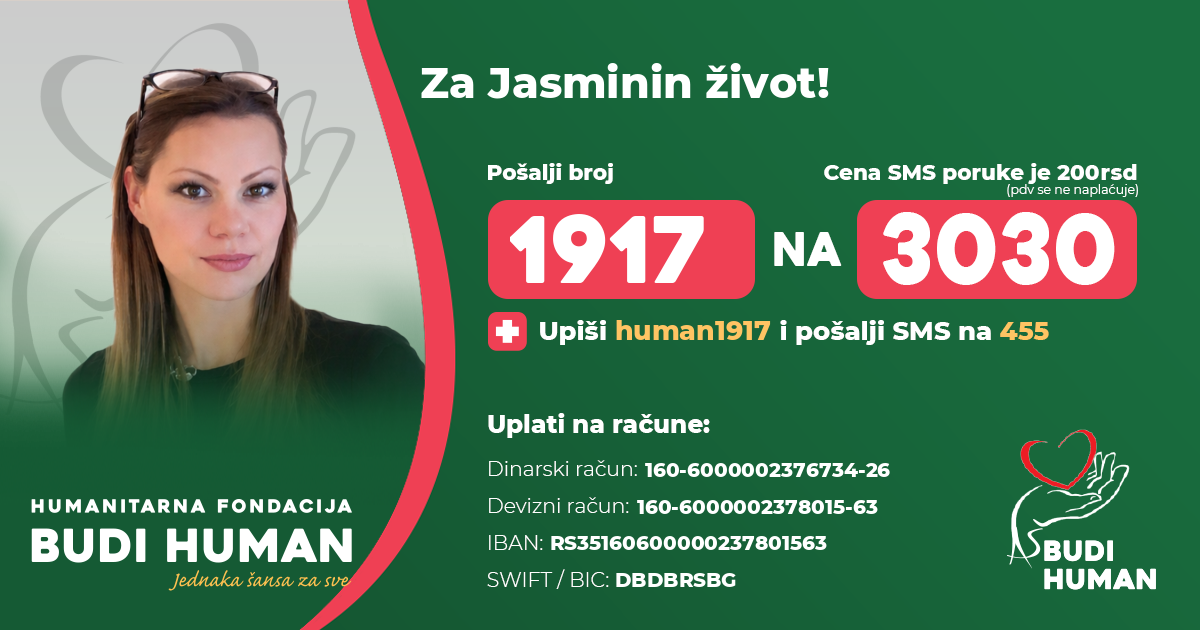 Đaci, roditelji i nastavnici škole u Nišu se udružili - sakupljaju novac za lečenje majke učenika 1 1917 fb 1 1