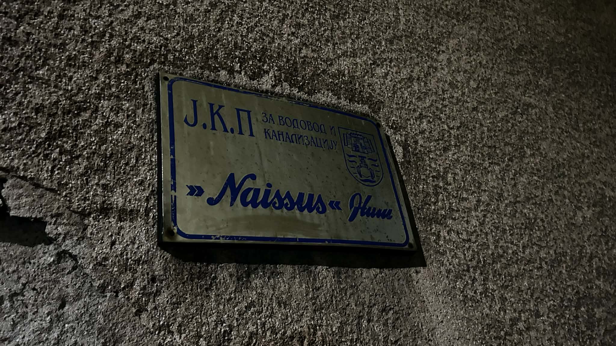 Pokret "Ljubav, vera, nada" traži smenu direktorke niškog Vodovoda 1 74c728f7 1192 425c a001 66bbfda82eb7