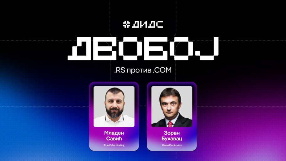 DIDS 2026: .RS ili .COM – koji domen zaista gradi jači digitalni identitet? 4 DIDS26 Dvoboj1