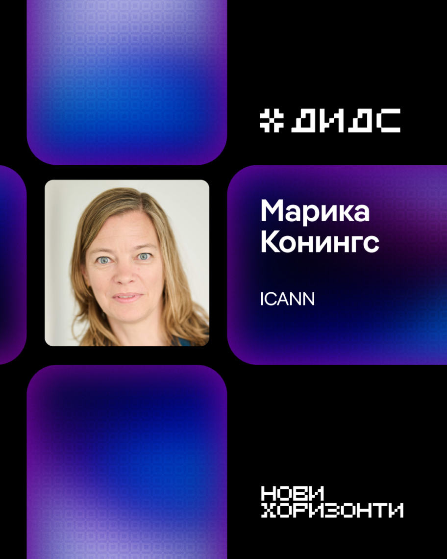 DIDS 2026 u Beogradu: "Novi horizonti" digitalnog identiteta 17. marta u Domu omladine Beograda 2 DIDS Marika 4 5