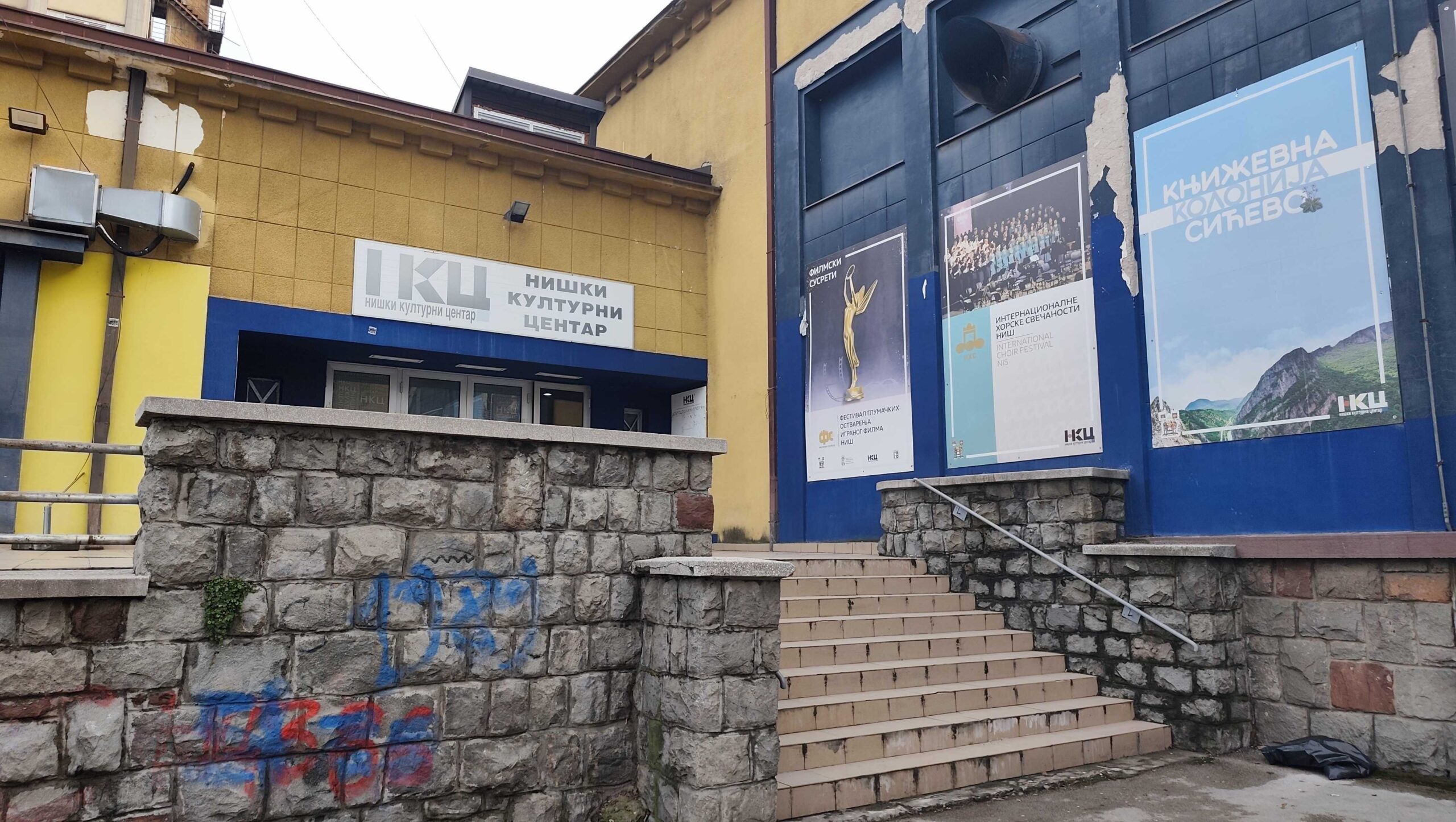 IMG 20260128 134825 scaled