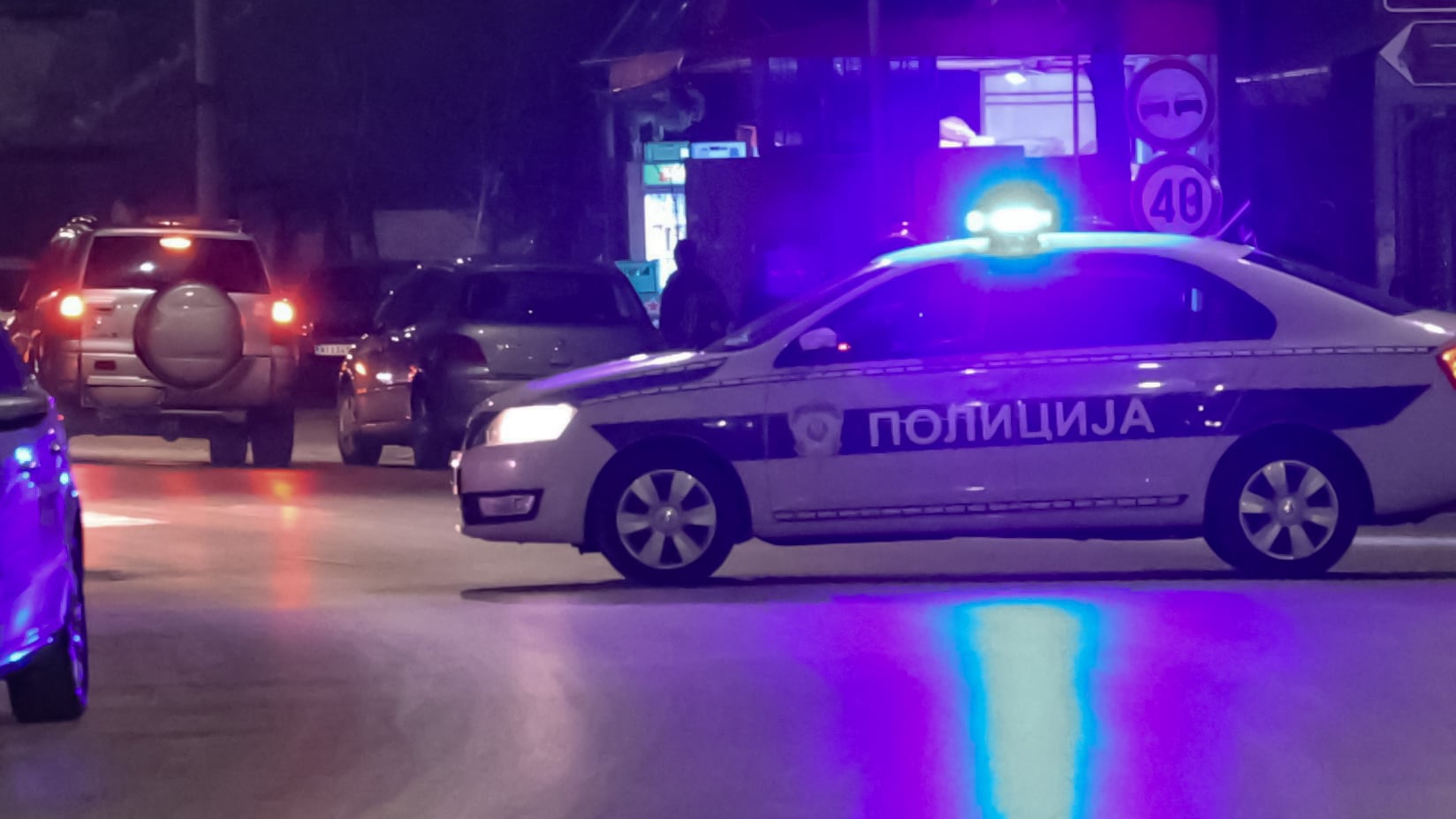 Policija nocna KOSTA 26