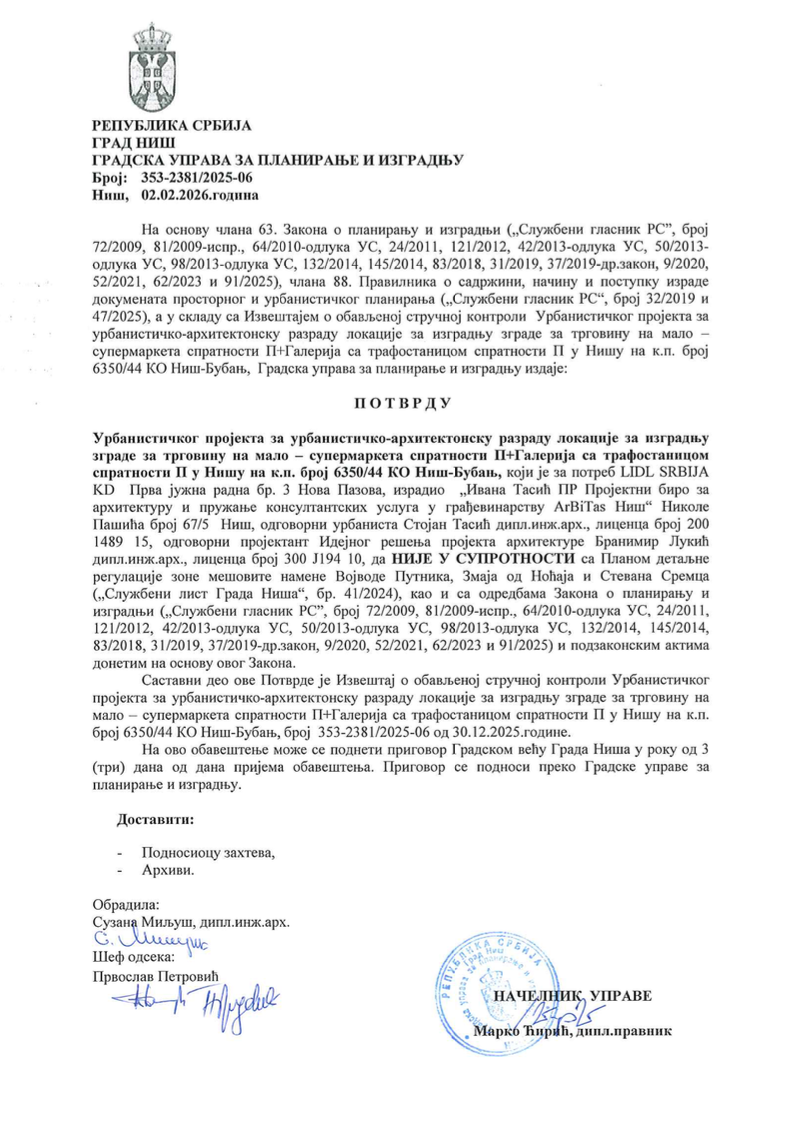 Screenshot 2026 02 05 at 13.12.13