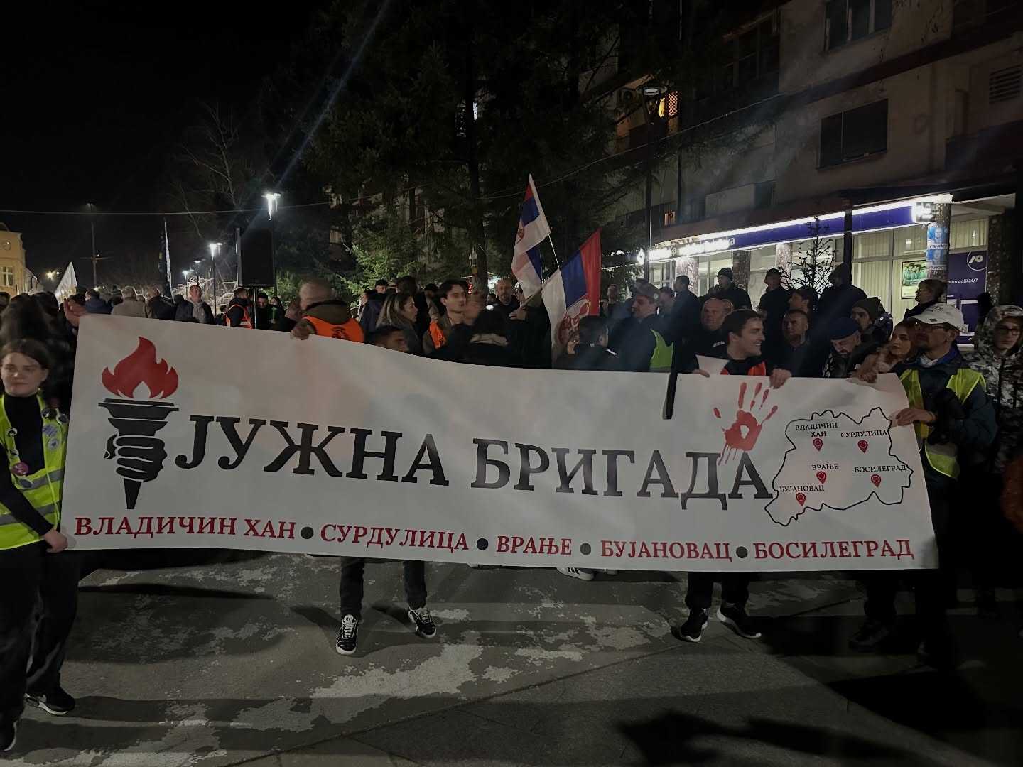 Pčinjski marš okončan u Bujanovcu - zajedništvo, borba za slobodnu državu i apel studentima da ne odustaju 1 bujanovacke1