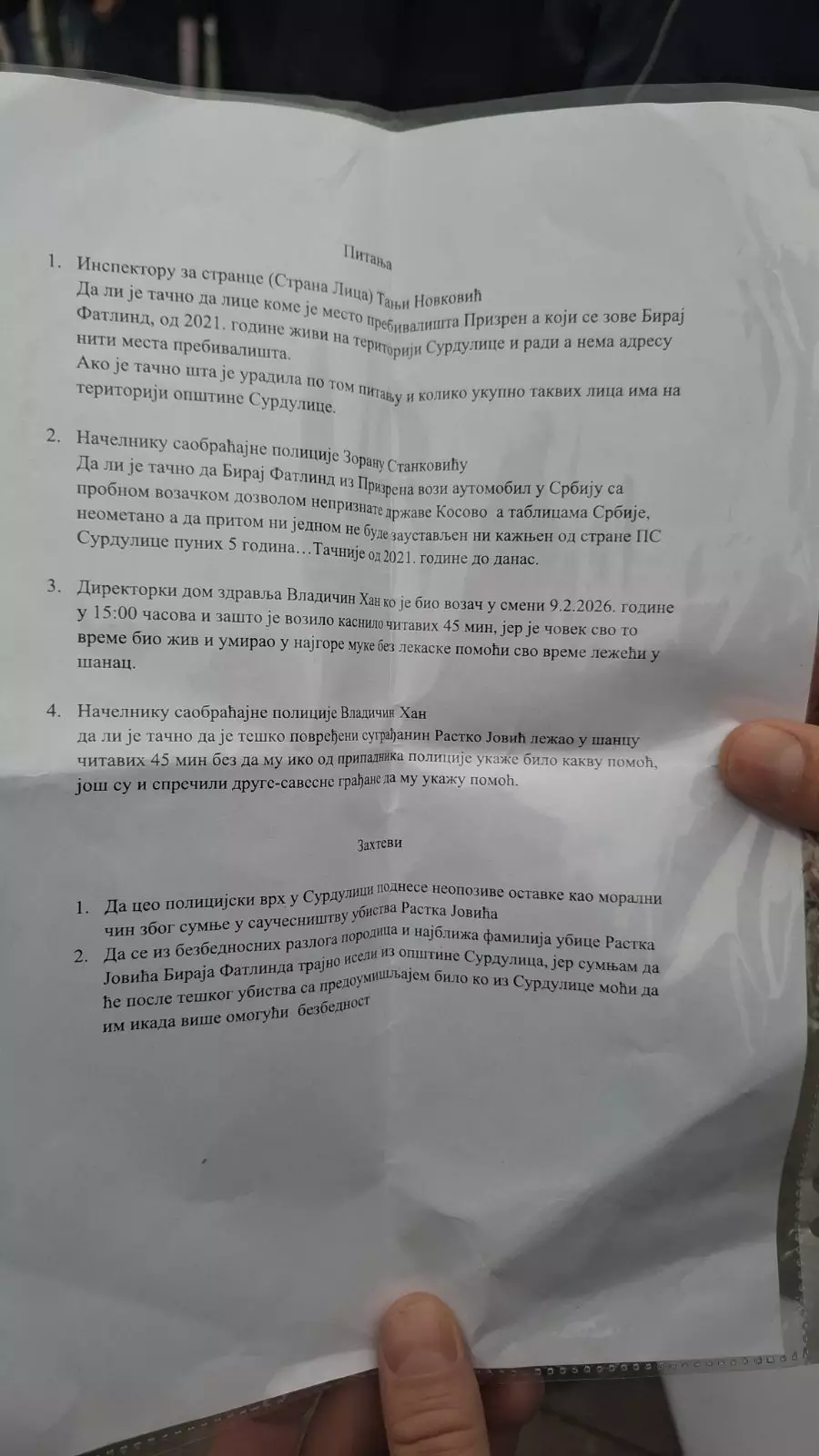 vreme zahtevi