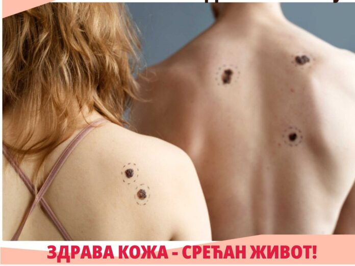 дерма 14.02. 1469x2048 1