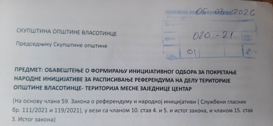 Vlasotinčani traže referendum o gradnji zida kraj reke 2 020 21 inicijativni odbor