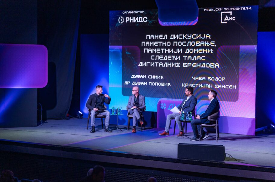 04 Panel Pametno poslovanje pametniji domeni