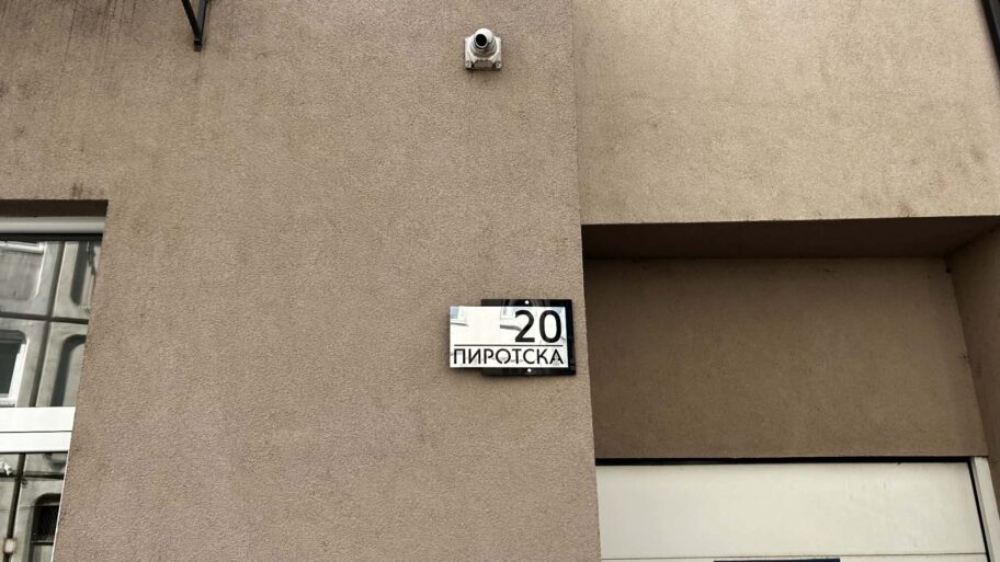 Rat za parking na Bulevaru - rampa podelila komšije, stanari tvrde da im Grad Niš otima zemlju već deceniju 2 07ad8c0e 6ed8 48f5 bb3e dd7b8342395e