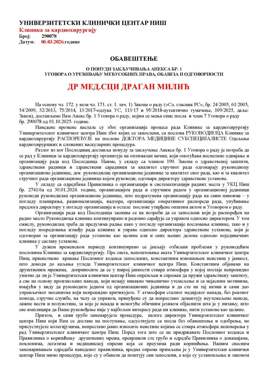UKC smenio Dragana Milića sa mesta direktora Klinike za kardiohirurgiju 3 Dragan Milic Ponuda Page 1