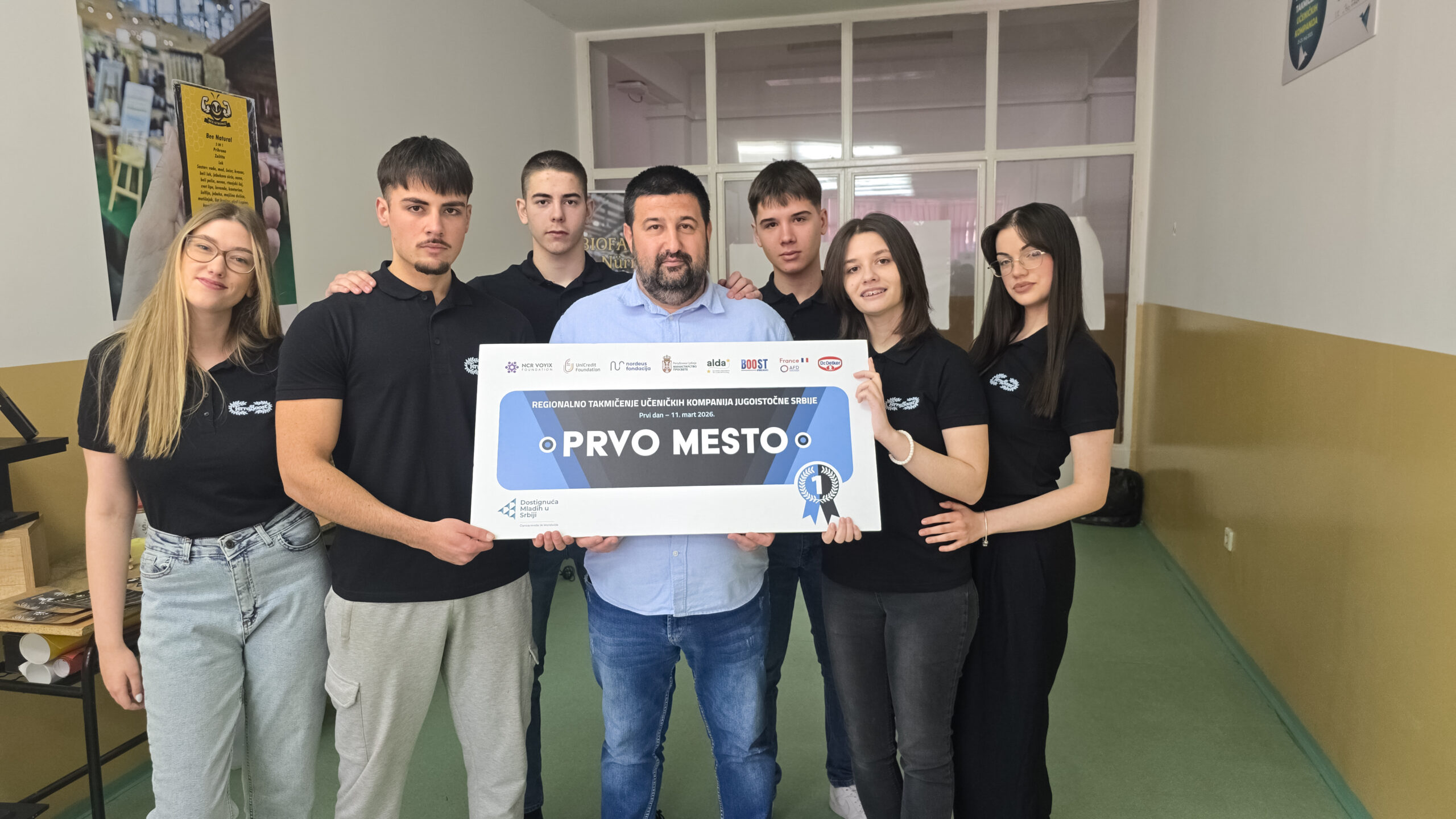 Terra Boost Svrljig foto ALEKSANDAR KOSTIC scaled