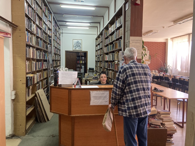 biblioteka naslovna