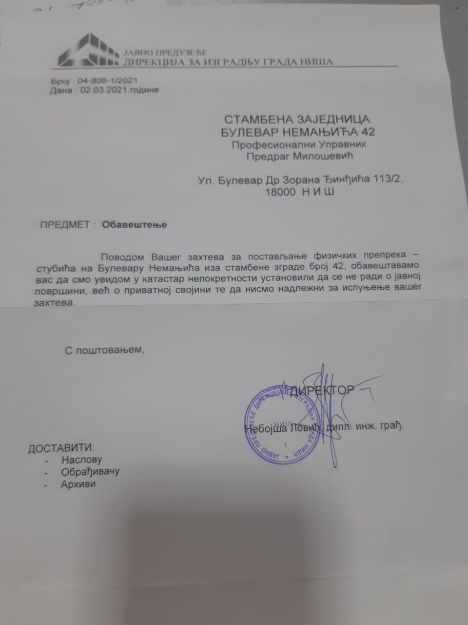 Rat za parking na Bulevaru - rampa podelila komšije, stanari tvrde da im Grad Niš otima zemlju već deceniju 7 f10cb3ad ab23 4f52 aa90 33cddae61753