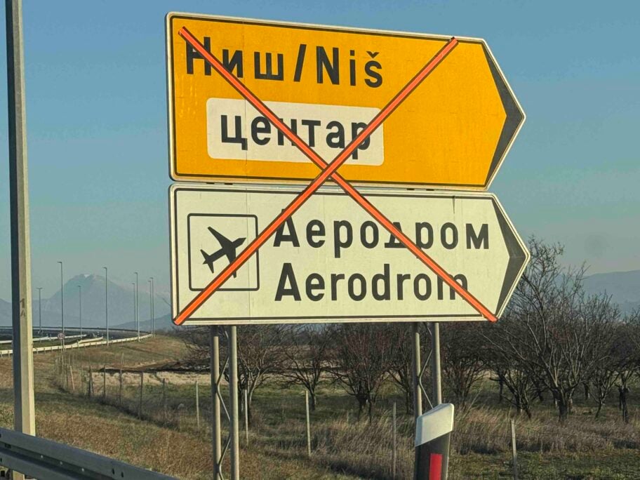 nis sever
