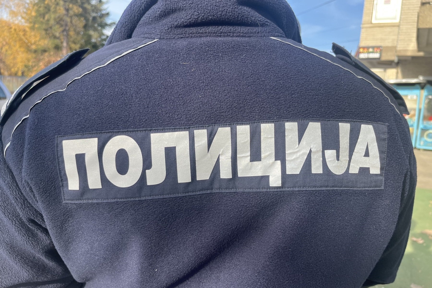 policija natpis KOSTA
