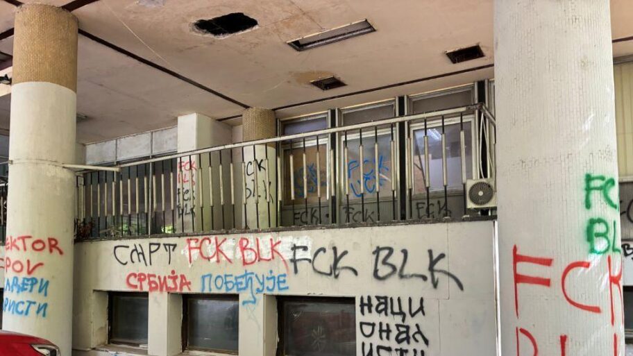 Politički rat grafitima u Srbiji: Ko plaća ceh 20 46c726f0 42fa 11f1 b538 f34ed0c59bce