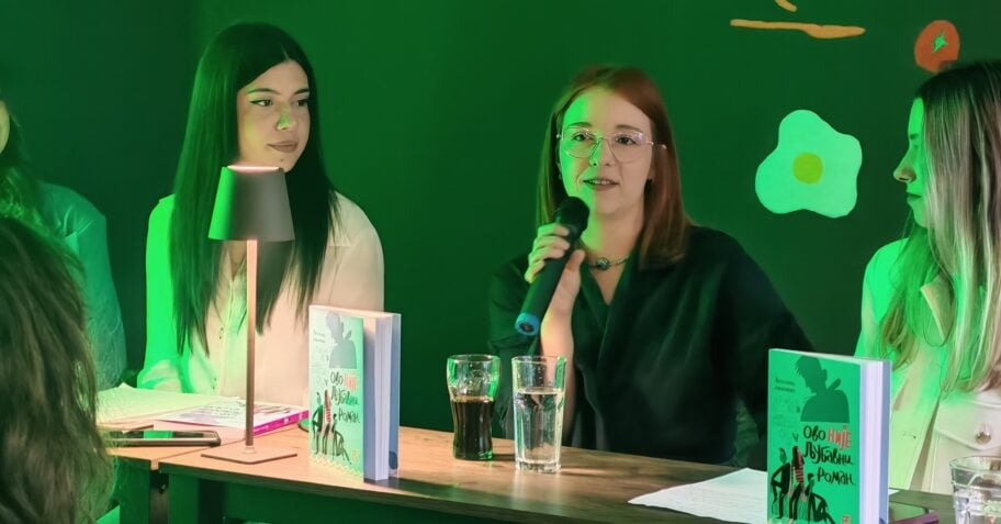 Godišnja nagrada portala "Slobodna reč" Aleksandri Jovanović za doprinos književnosti za decu i mlade 5 Aleksandra Jovanovic foto Dusan Pesic Slobodna rec