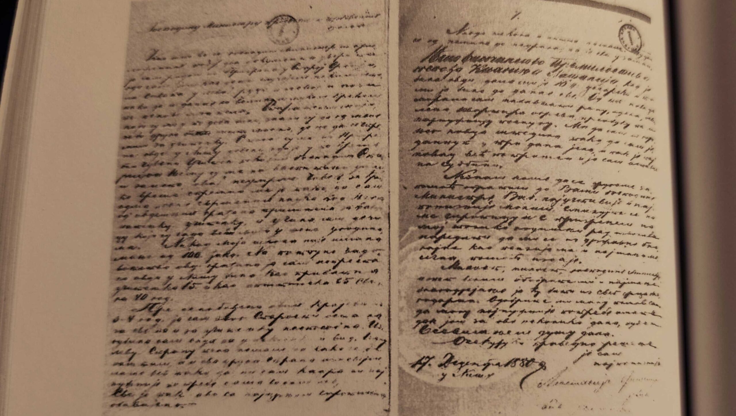 Prva niška učiteljica nema ni ulicu, ni spomenik, ni školu, ni obeležje 4 IMG 20260426 230932 edited scaled
