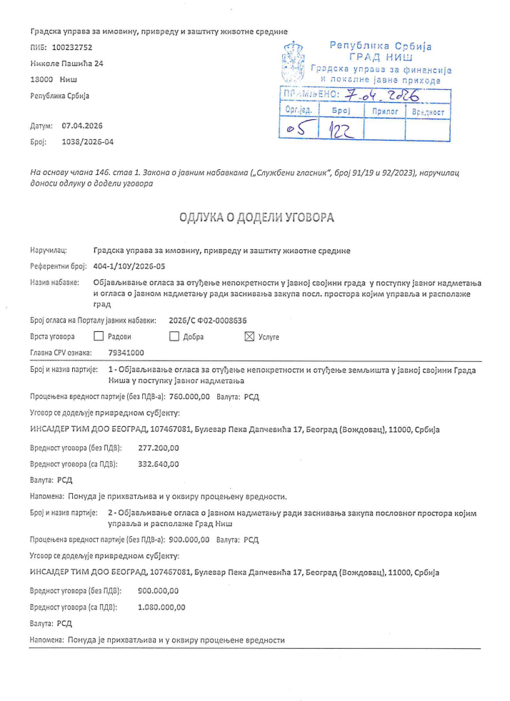 Screenshot 2026 04 08 at 16.02.08
