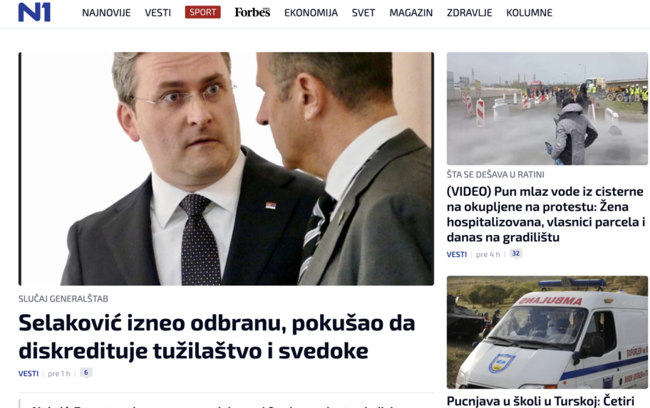 Screenshot 2026 04 15 at 14.20.07