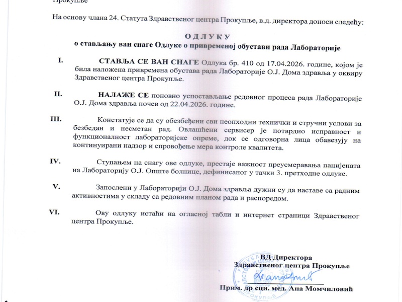 Laboratorija u prokupačkom Domu zdravlja ponovo radi 2 odluka zc