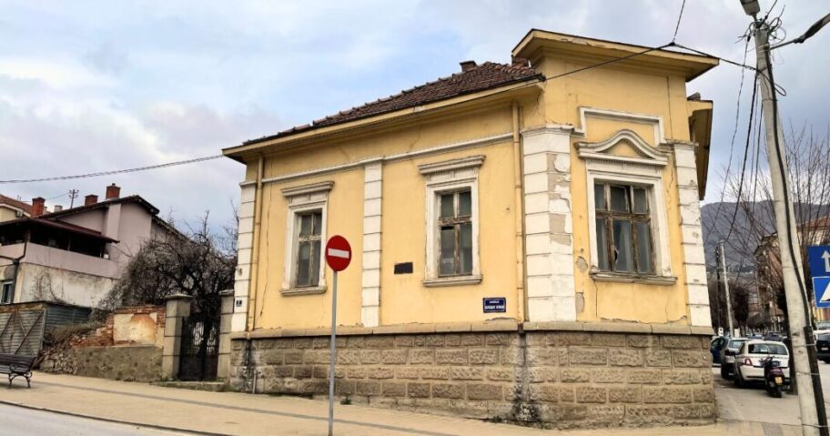 slobodna rec