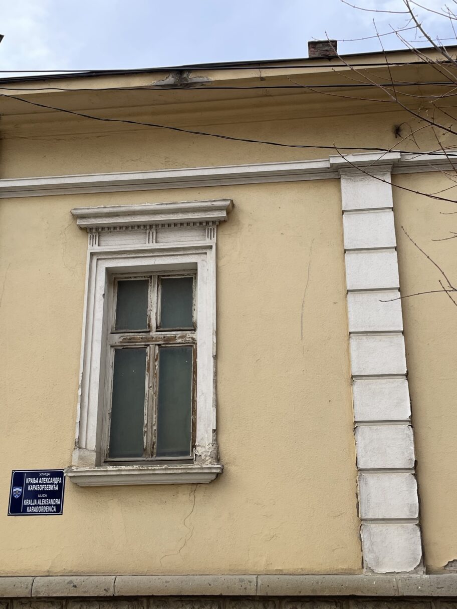 Dinići pre 90 godina zaveštali kuću i parcelu Gimnaziji, a sada je režim u Vranju preuzima - zebnja da ne ode investitorima 3 slobodna rec1