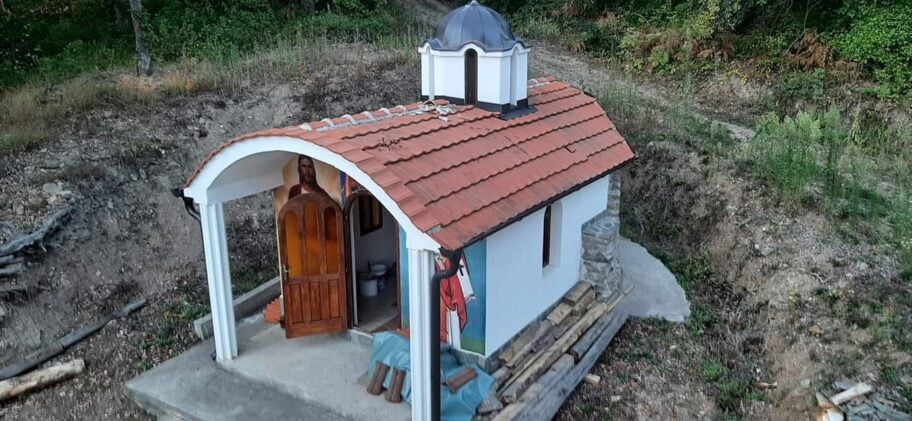 Zaplanjska parohija upozorava: Objekat na Seličevici nije hram, novac ide pojedincima 5 zaplanje