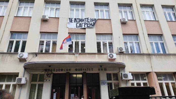 Traži se od zaposlenih da se pisano izjasne hoće li na Fakultet srpskih studija, Sindikat Filozofskog reagovao