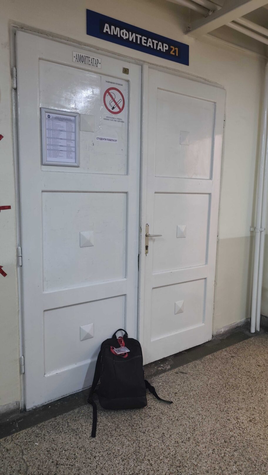 Prekinuta zatvorena sednica Veća Filozofskog na kojoj odlučuju o kompromisu 3 1000029522