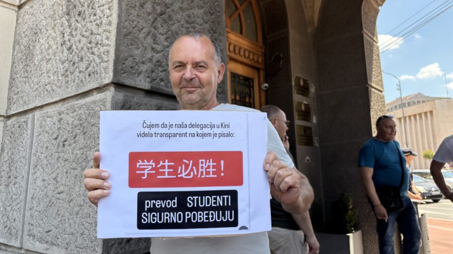 Suđenje za gađaje jajima u Nišu: Saslušan gradonačelnik, odbrana očekuje oslobađajuću presudu 4 IMG 4793