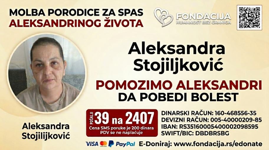 OMOC FONDACIJA HUMANOT BE GRANICA AI