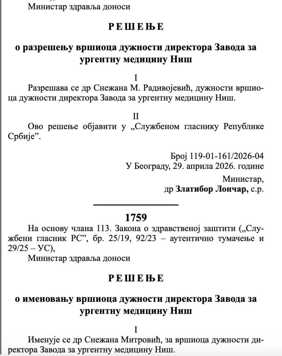 Niška Hitna pomoć dobila novu v. d. direktorke 2 Screenshot 2026 05 11 at 10.13.09