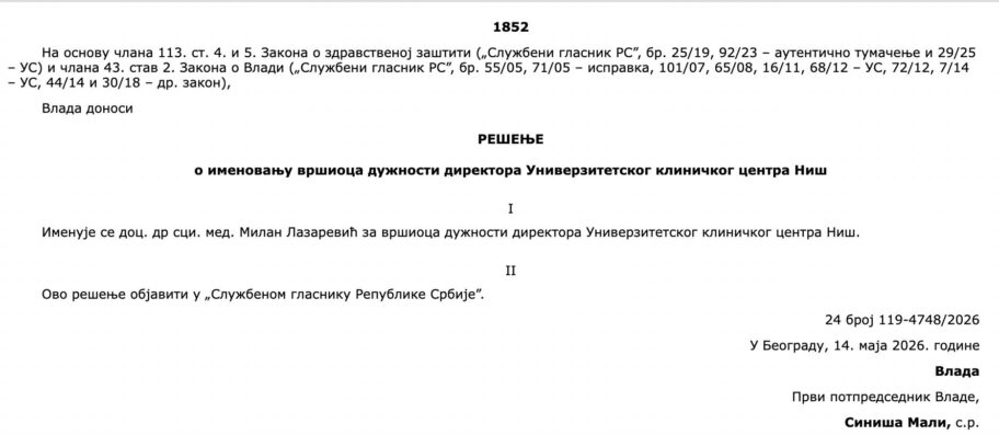 Vlada ozvaničila promene u vrhu niškog Kliničkog i Instituta "Niška Banja" 3 Screenshot 2026 05 18 at 10.26.27